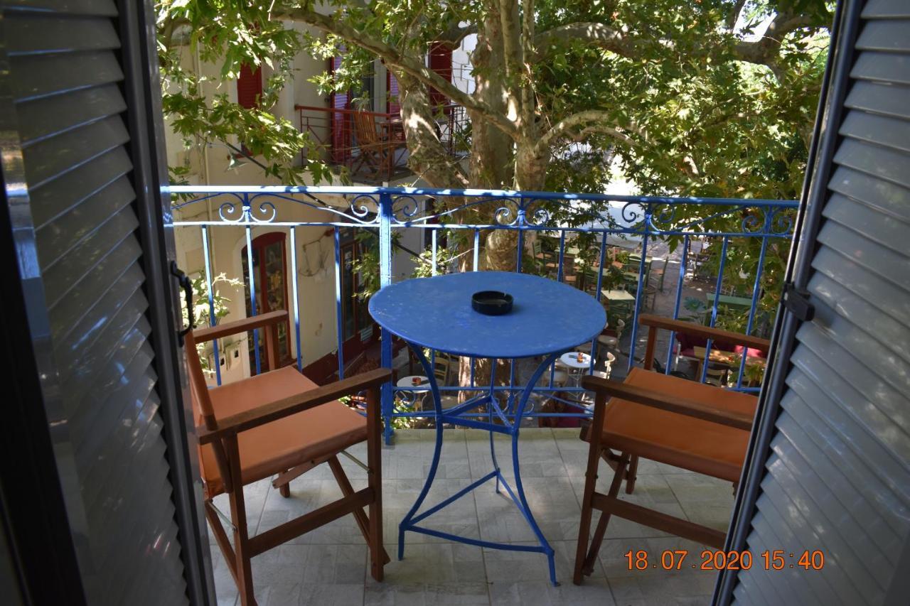 The House! * Raches (Ikaria)