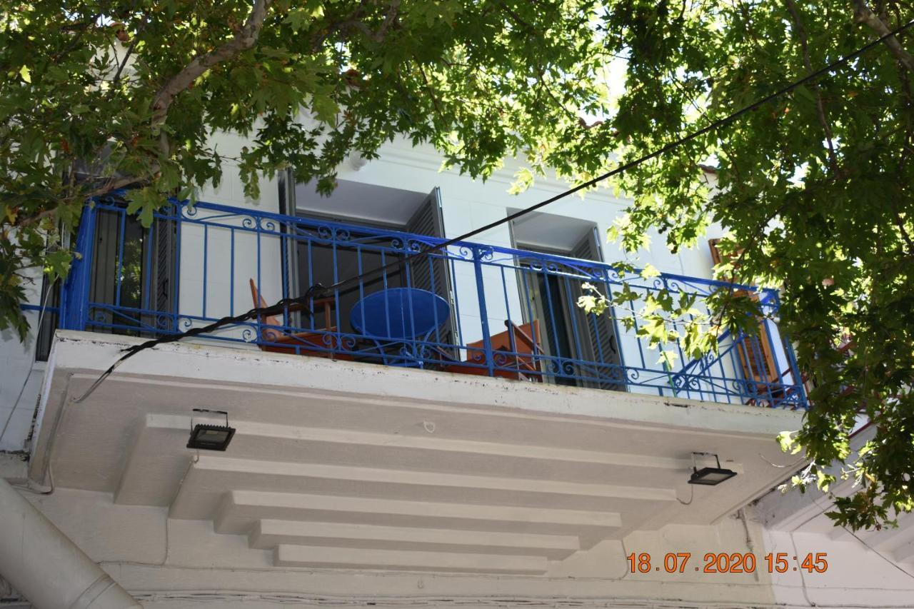 Apartment The House!